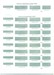 DopList1