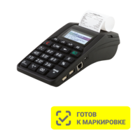 atol92f